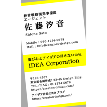 斜め_バー_1-2307