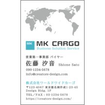アーバン_世界地図_2