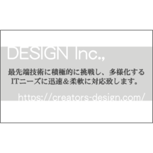 ツートン_グレー_3のデザインで作成と印刷