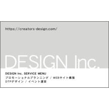 モダン_グレー_1のデザインで作成と印刷