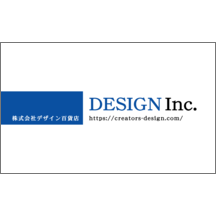 アーバン_ブルー_5のデザインで作成と印刷