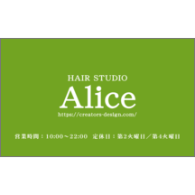 しながわデザイン室さんのギャラリー