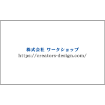 しながわデザイン室さんのギャラリー