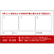 ビビット_レッド_2-2791