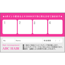 名刺作成｜ビビット_ピンク_2｜2792