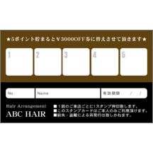 しながわデザイン室の作品発表：名刺の作成と印刷：ラグジー_ブラウン_2