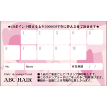 名刺作成｜ラブリー_ハート_7｜2875