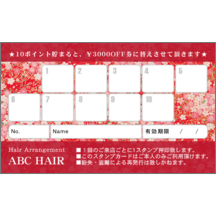 和風_サクラ_7-2882