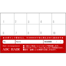 しながわデザイン室の作品発表：名刺の作成と印刷：アーバン_レッド_5