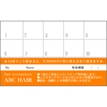 アーバン_オレンジ_3-2893