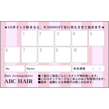 柄_ストライプ_28-2901