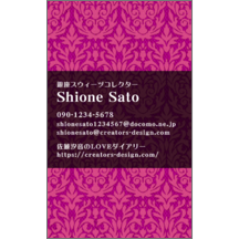 ヴィクトリア_布_3-4760