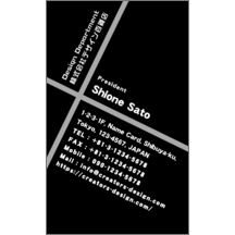 斜め_クロス_5のデザインで作成と印刷