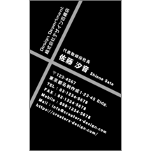 斜め_クロス_5-4791