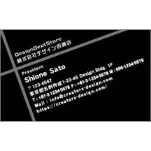 斜め_クロス_7のデザインで作成と印刷
