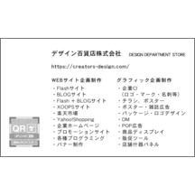 風間宗拓さんのギャラリー
