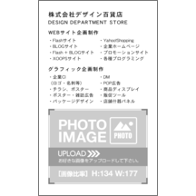 風間宗拓さんのギャラリー
