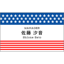 名刺作成｜ウエスタン_アメリカ_1｜2827
