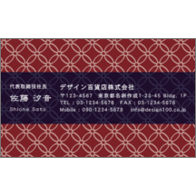 和風_文様_6-3066