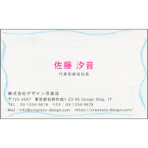 パステル_光_1のデザインで作成と印刷