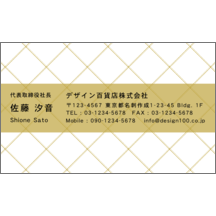 柄_チェック_24