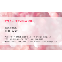 フェミニン_ピンク_3-3404