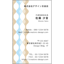 フェミニン_モチーフ_1-3406