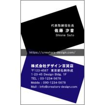 図形_四角_6-3618
