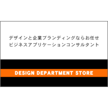 Ｇｅａｓｅｅｄさんのギャラリー