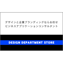 Ｇｅａｓｅｅｄさんのギャラリー