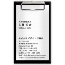 名刺作成｜モチーフ_メモ_4｜5883