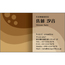名刺作成｜レトロ_アーチ_1｜3587