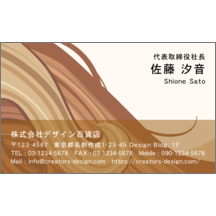 アーバン_アート_1
