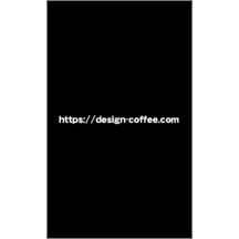 ａｔーｄｅｓｉｇｎさんのギャラリー