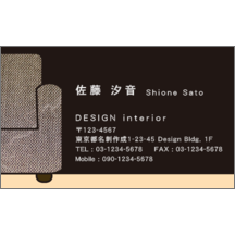 イラスト_家具_1-5992