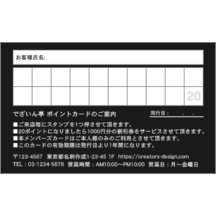 毛筆_気持ち_27の裏面 書家さんのギャラリー