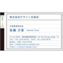 イラスト_モチーフ_6-4470