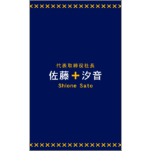 名刺作成｜ファンシー_クロス_1｜5624