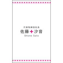 ファンシー_クロス_2