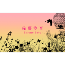名刺作成｜イラスト_蝶_1｜5821