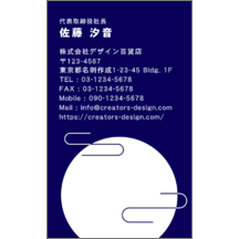 和風_文様_7-6554