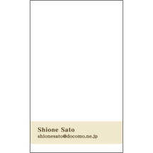 イラスト_一輪_2のデザインで作成と印刷