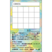 イラスト_鳥_5のデザインで作成と印刷