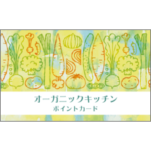 名刺作成｜ファンシー_野菜_1｜7473