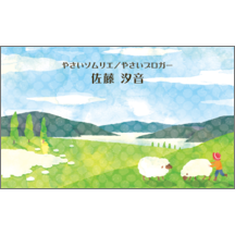 イラスト_ひつじ_1-7492