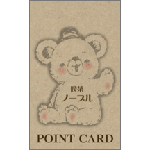 イラスト_クマ_23-7789
