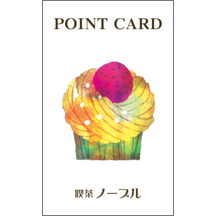 イラスト_食べ物_1-7795
