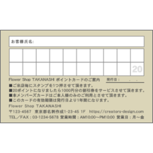 ワタナベさんのギャラリー