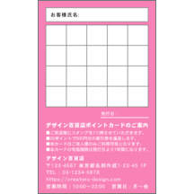 ワタナベさんのギャラリー