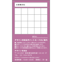 ワタナベさんのギャラリー